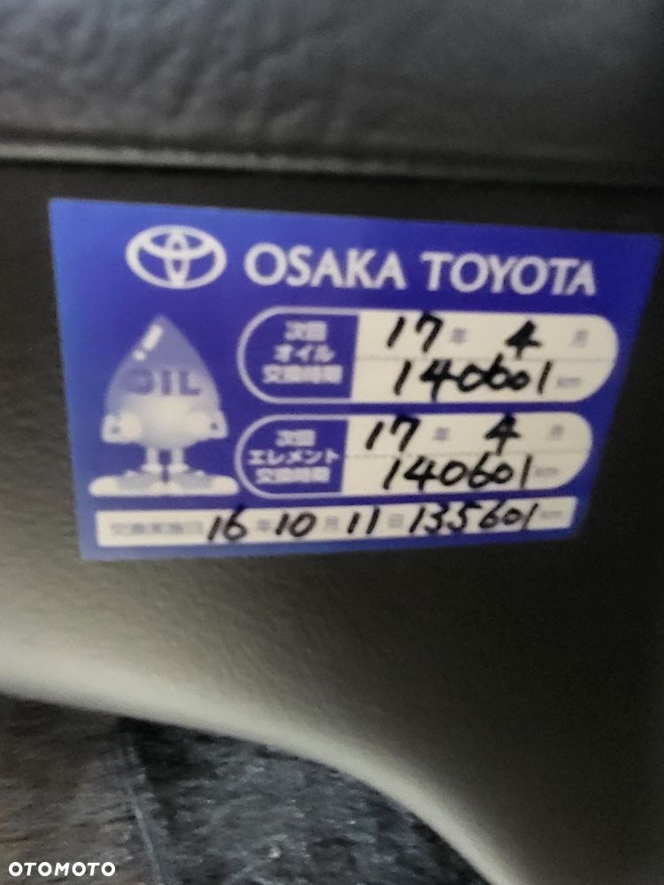 Toyota Land Cruiser - 6