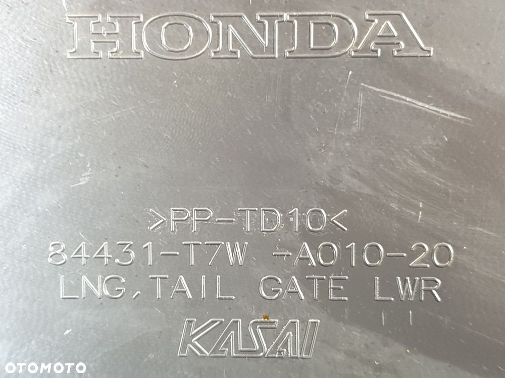HONDA HR-V gen II 15-18r Boczek Maskownica Klapy Bagażnika - 6