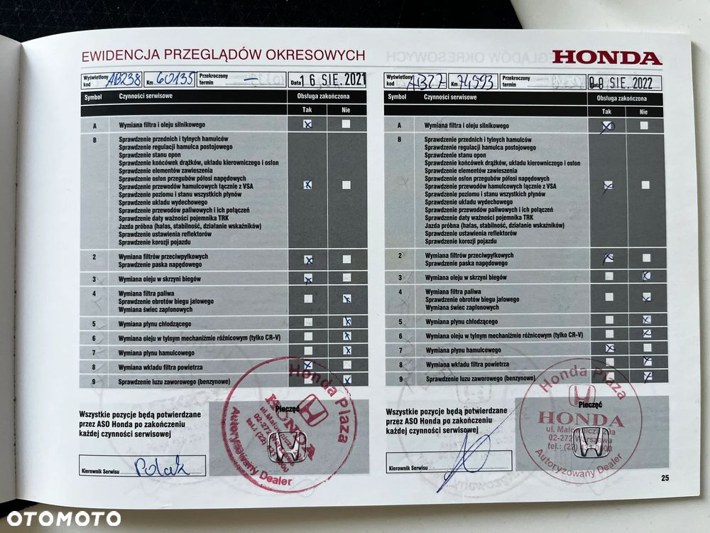 Honda Civic 1.8 Style Edition (Honda Connect+) - 30