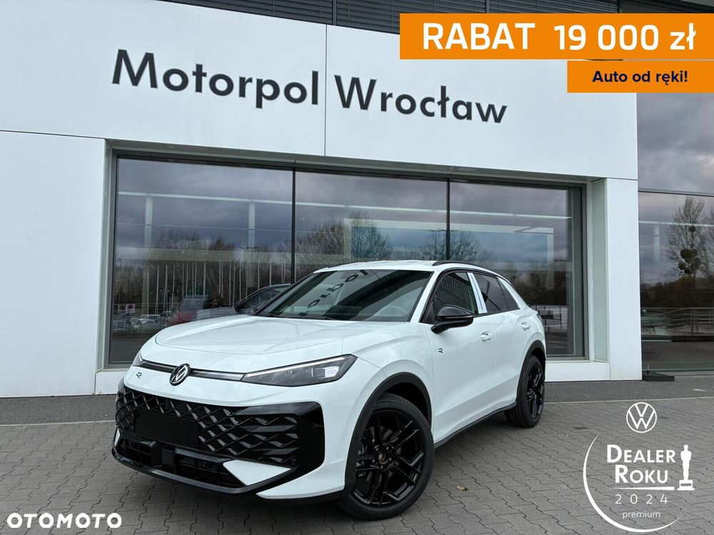 Volkswagen T-Roc - 1