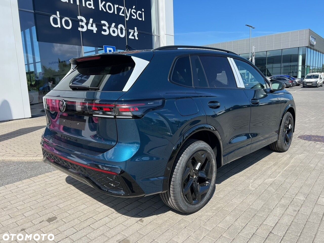 Volkswagen Tiguan - 7