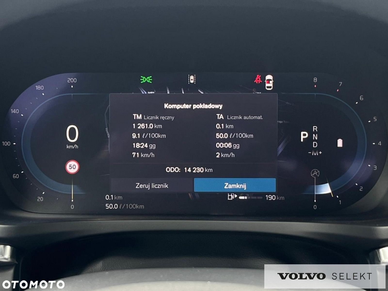 Volvo S60 - 31