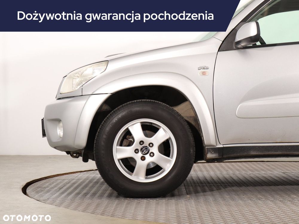 Toyota RAV4 - 17