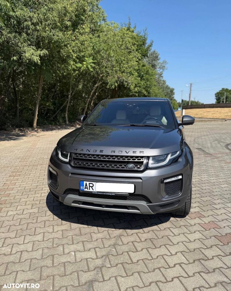 Land Rover Range Rover Evoque - 1
