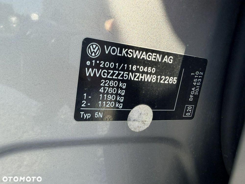 Volkswagen Tiguan - 19