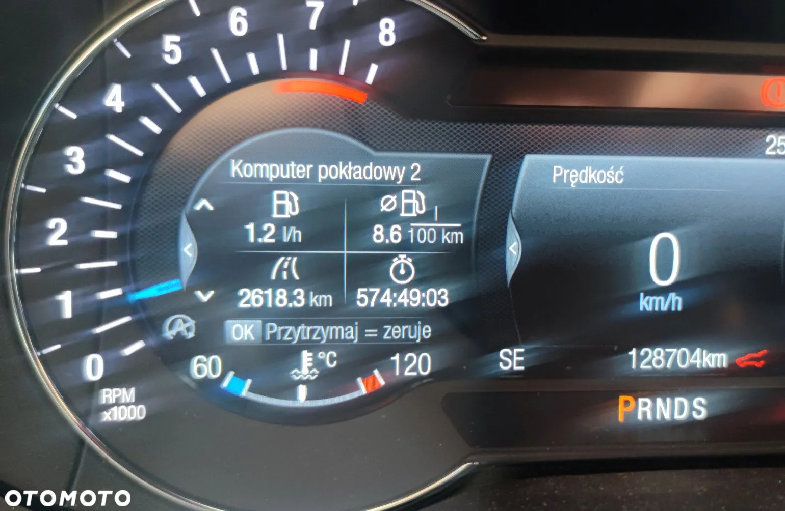 Ford Mondeo 1.5 EcoBoost Titanium - 33