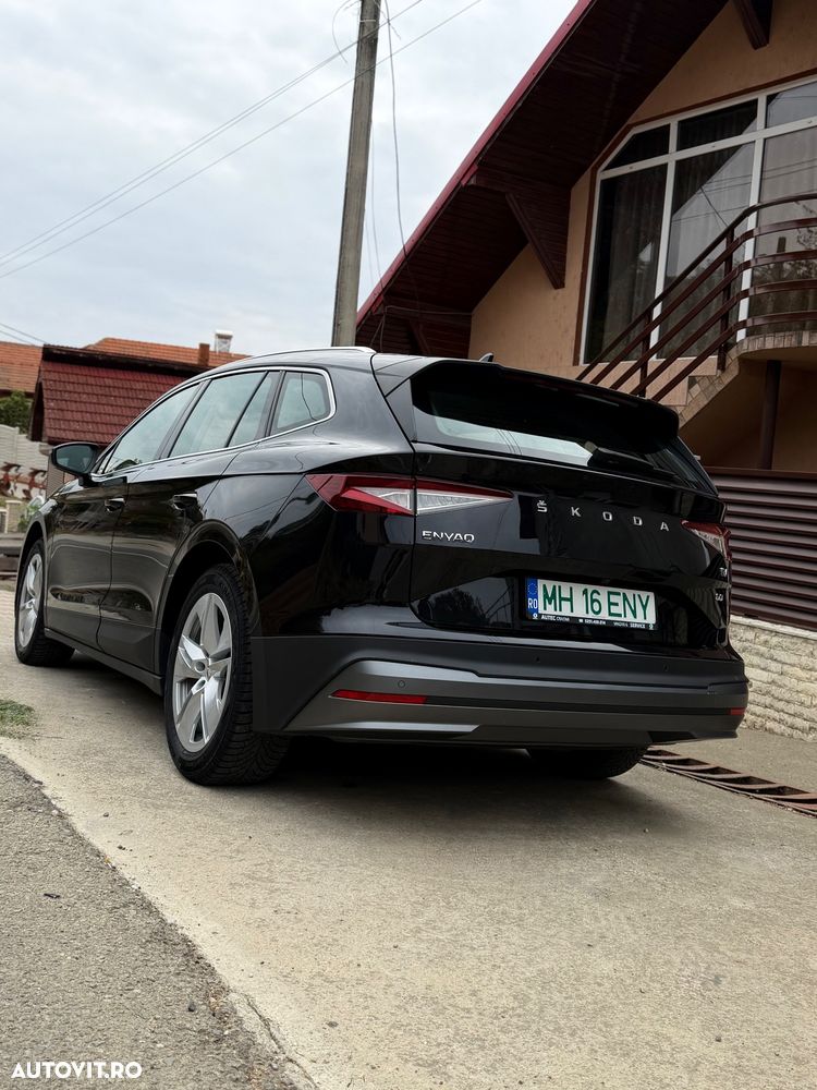 Skoda Enyaq 2021 photo 4