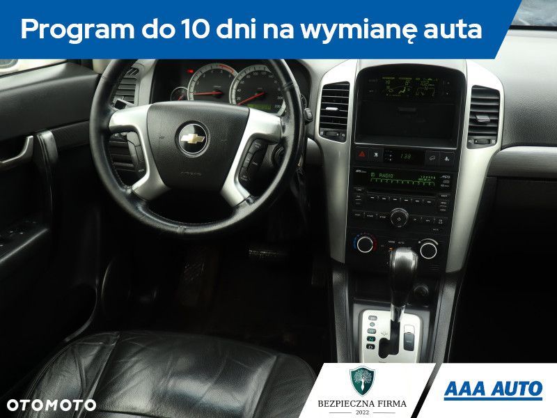 Chevrolet Captiva - 8