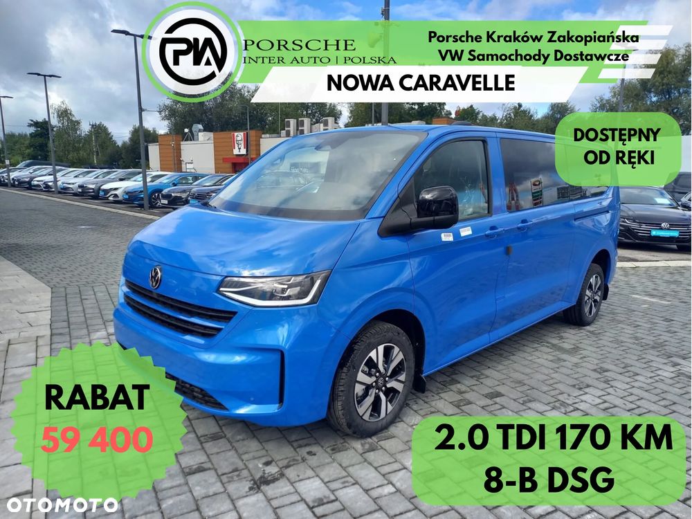 Volkswagen Caravelle - 1
