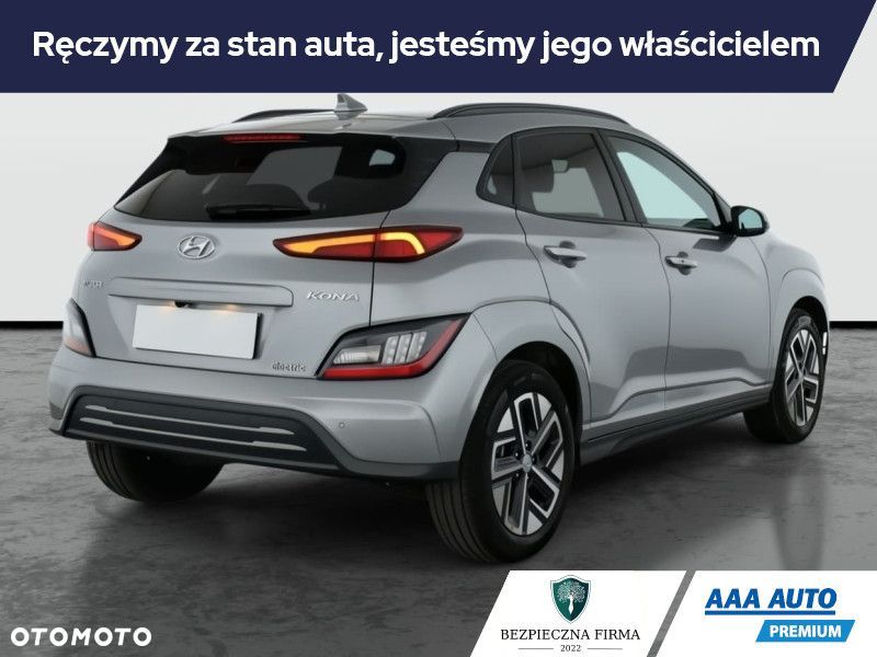 Hyundai Kona - 7