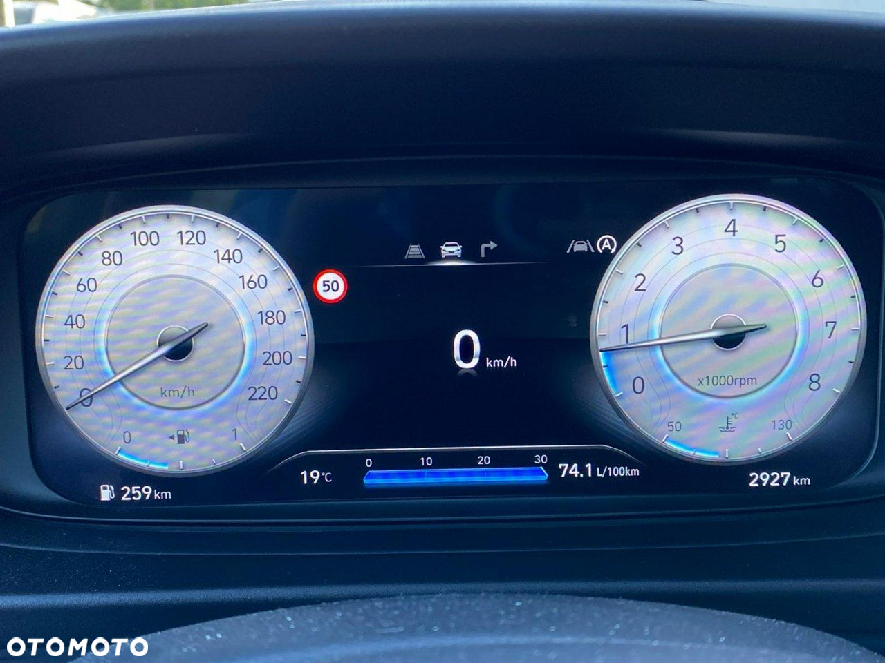 Hyundai i20 - 12