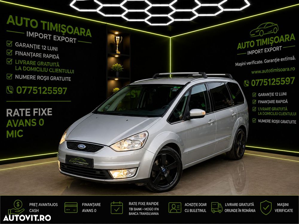 Ford S-Max - 1