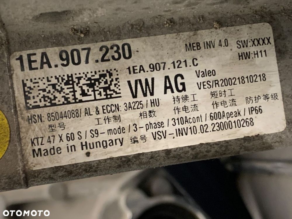 SILNIK ELEKTRYCZNY  AUDI Q4 Sportback (F4N) 2021 - 2022 40 e-tron 150 kW [204 KM] elektryczny 2021 - - 6