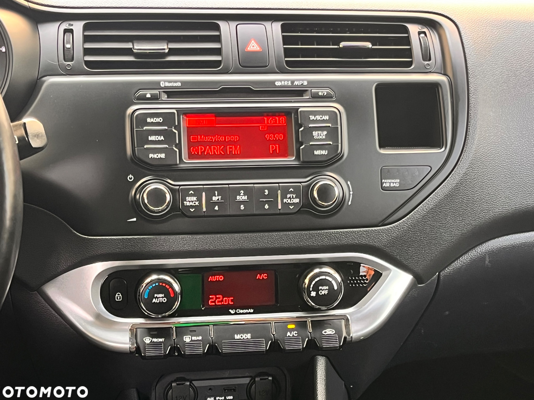 Kia Rio 1.2 Dream Team Edition - 12