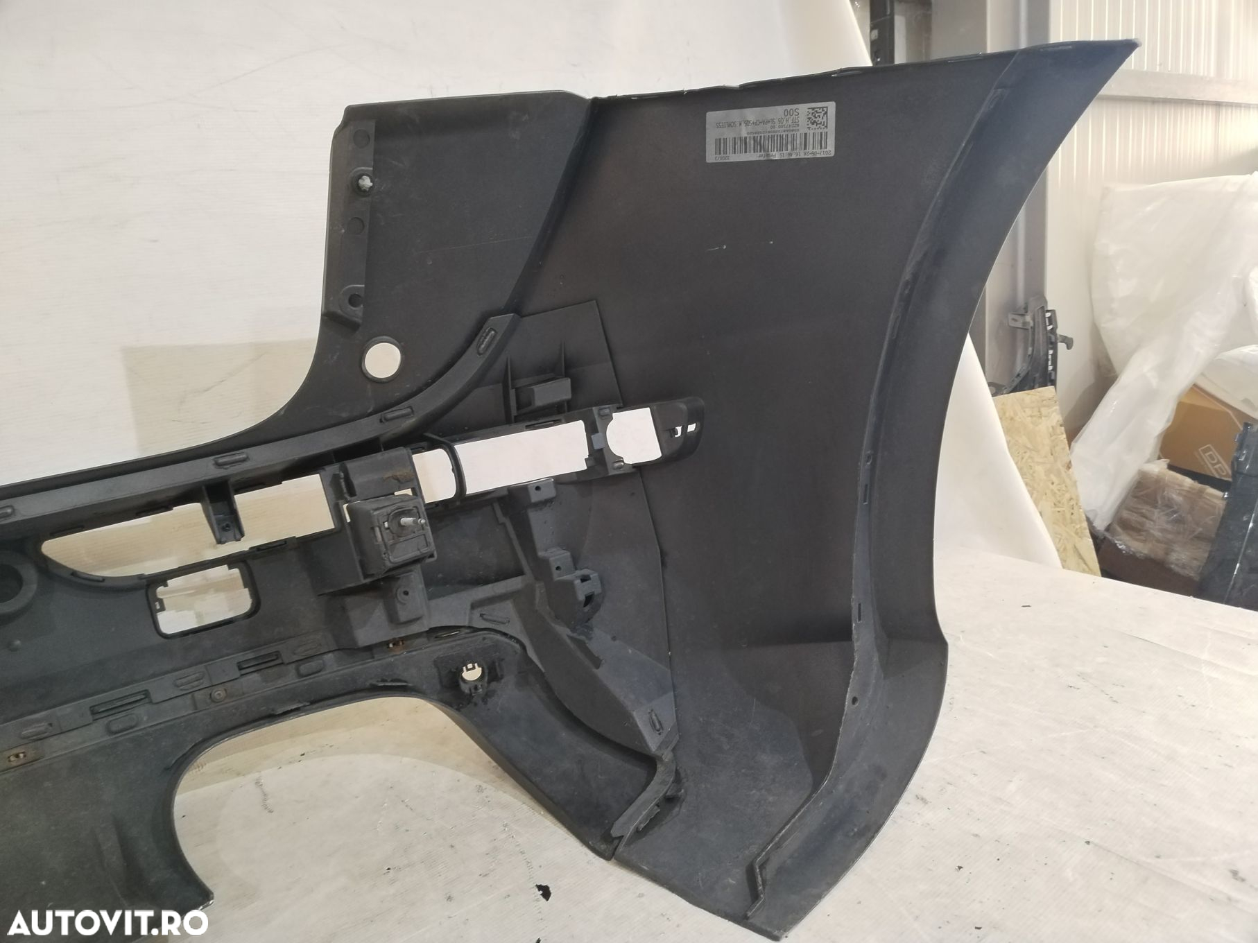 Bara spate Audi Q5 S-Line, 2009, 2010, 2011, 2012, 2013, 2014, 2015, 2016, 2017, cod origine OE 8R0807511D - 12