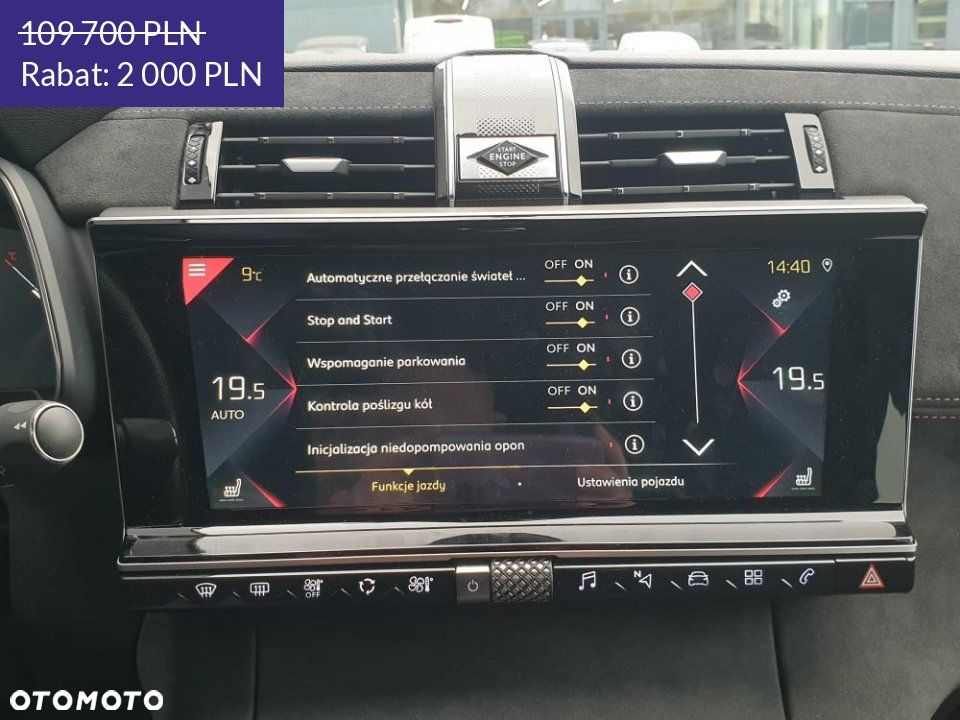 DS Automobiles DS 7 Crossback - 22