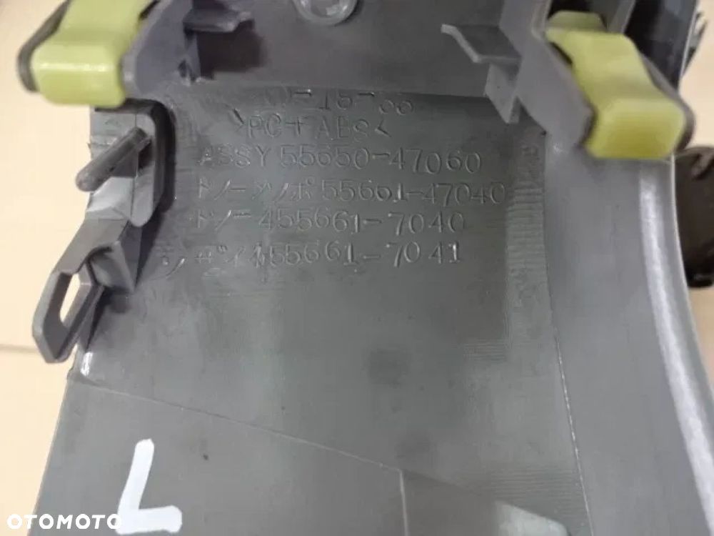 TOYOTA PRIUS II 03-09 KRATKA NAWIEWU - 7