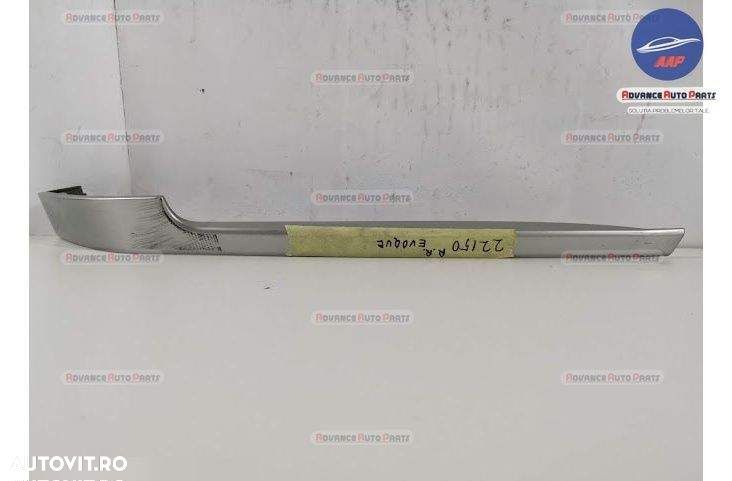 Ornament Bara Spate Dreapta original Vogue Land Rover  Range Rover  4 - 1