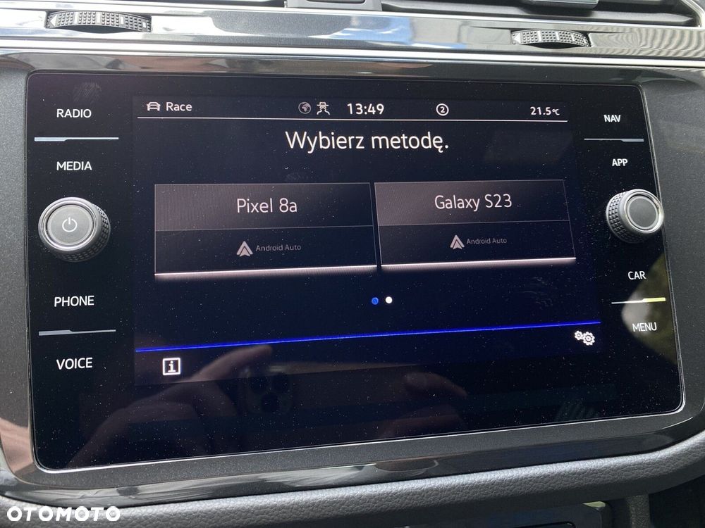 Volkswagen Tiguan - 20
