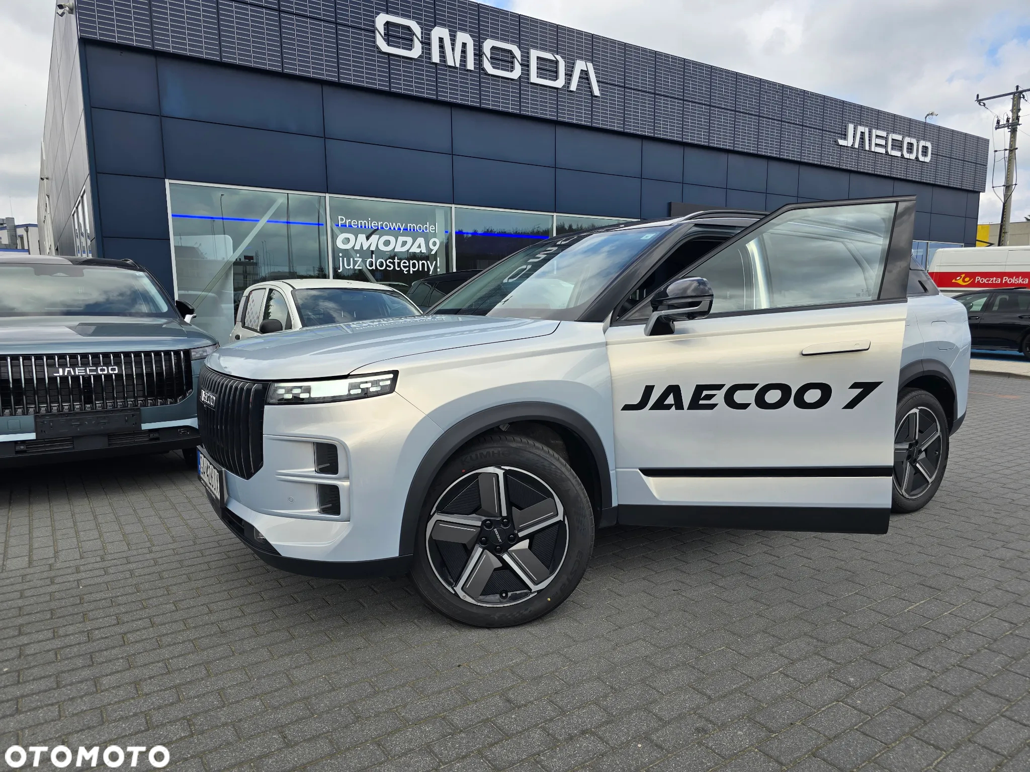 Jaecoo 7 - 15