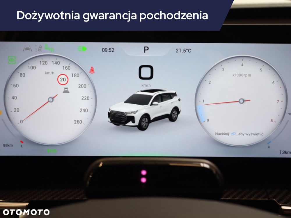 Chery Tiggo 7 - 13
