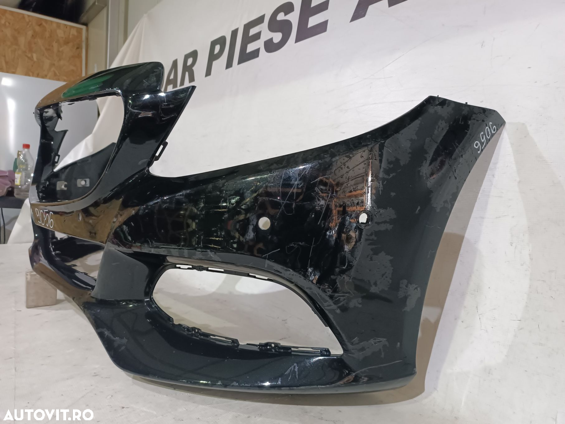 Bara fata Mercedes C-Class W205, 2014, 2015, 2016, 2017, 2018, cod origine OE A2058850125. - 2