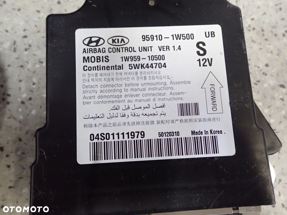 KIA RIO III HB 11-17 PODUSZKI POWIETRZNE ZESTAW SRS DESKA ROZDZIELCZA - 9