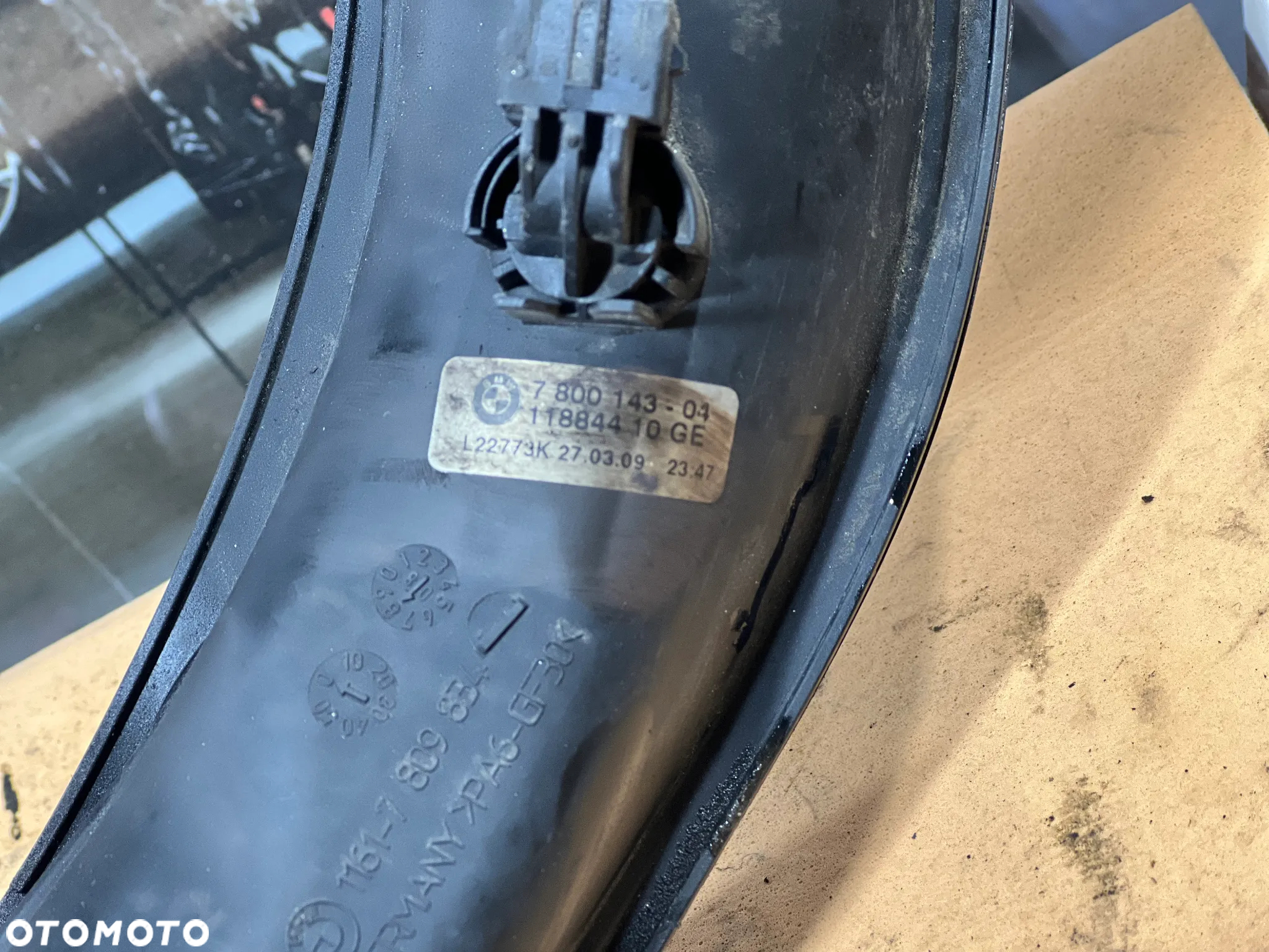 PRZEWÓD RURA INTERCOOLERA BMW E90 E91 N57 7800143 - 3