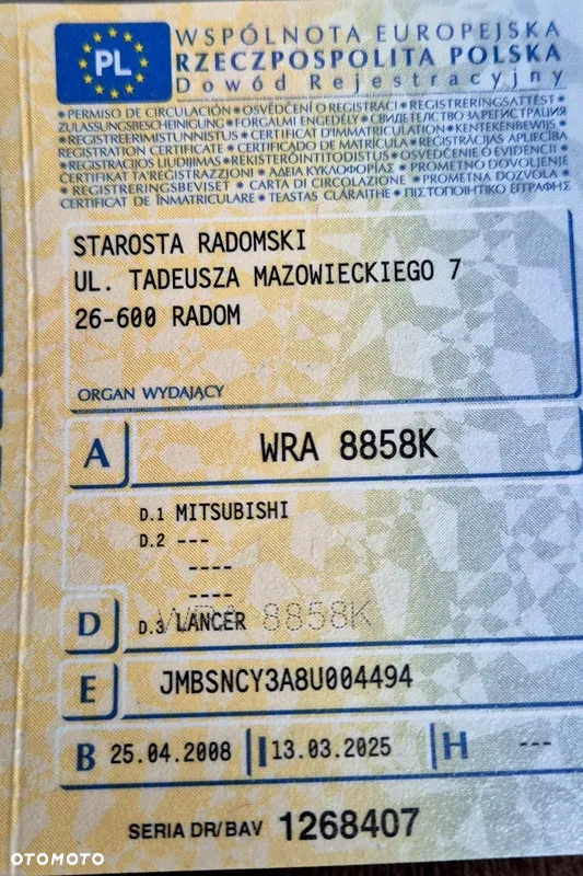 Mitsubishi Lancer 1.8 Instyle NAVI - 2