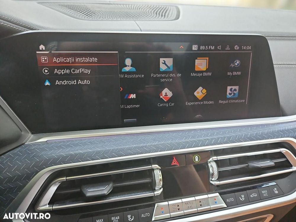 BMW X7 - 20