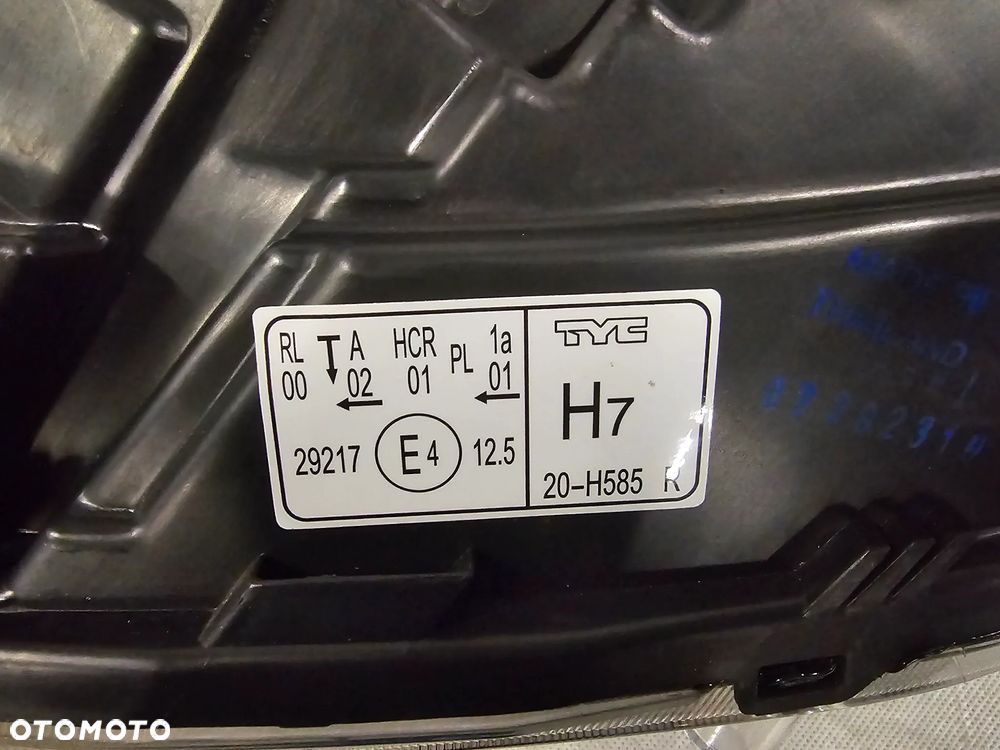 PRAWA LAMPA DACIA SANDERO II LOGAN II - 5