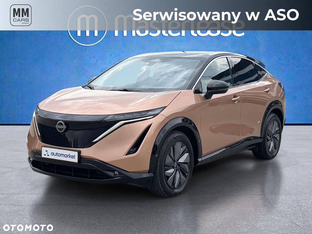 Nissan Ariya
