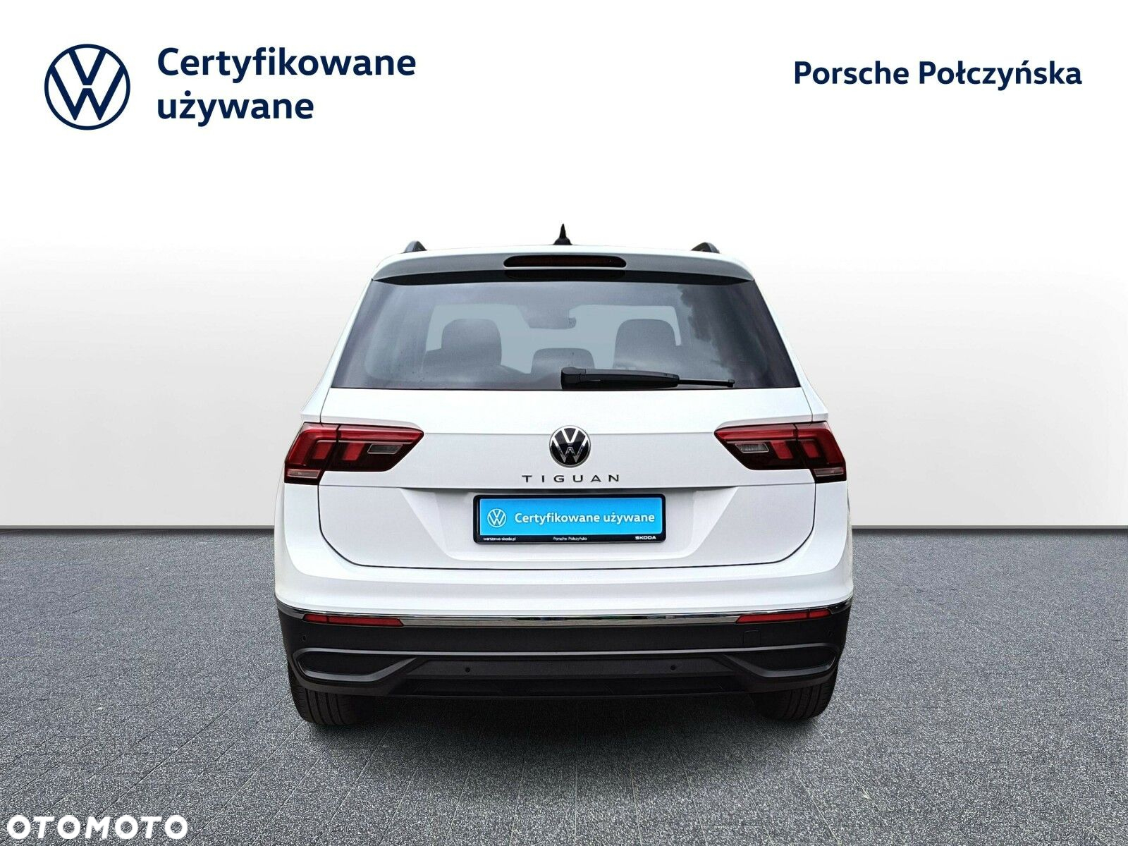 Volkswagen Tiguan - 4
