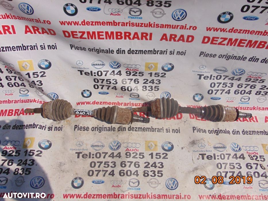 Planetara Nissan Navara d40 2005-2011 planetare stanga dreapta Nissan Pathfinder 2.5 - 1