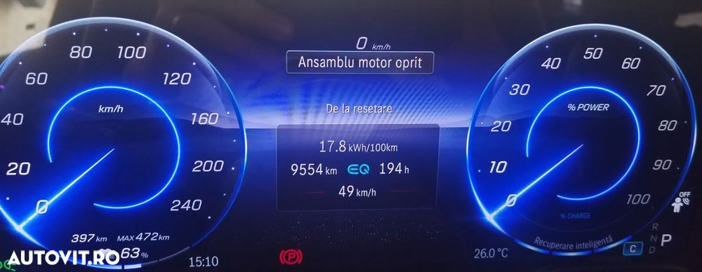 Mercedes-Benz EQE 350+ - 15