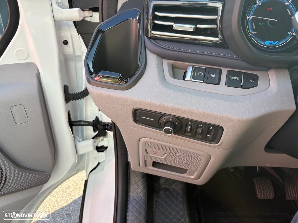 Maxus EDELIVER 7 - 16