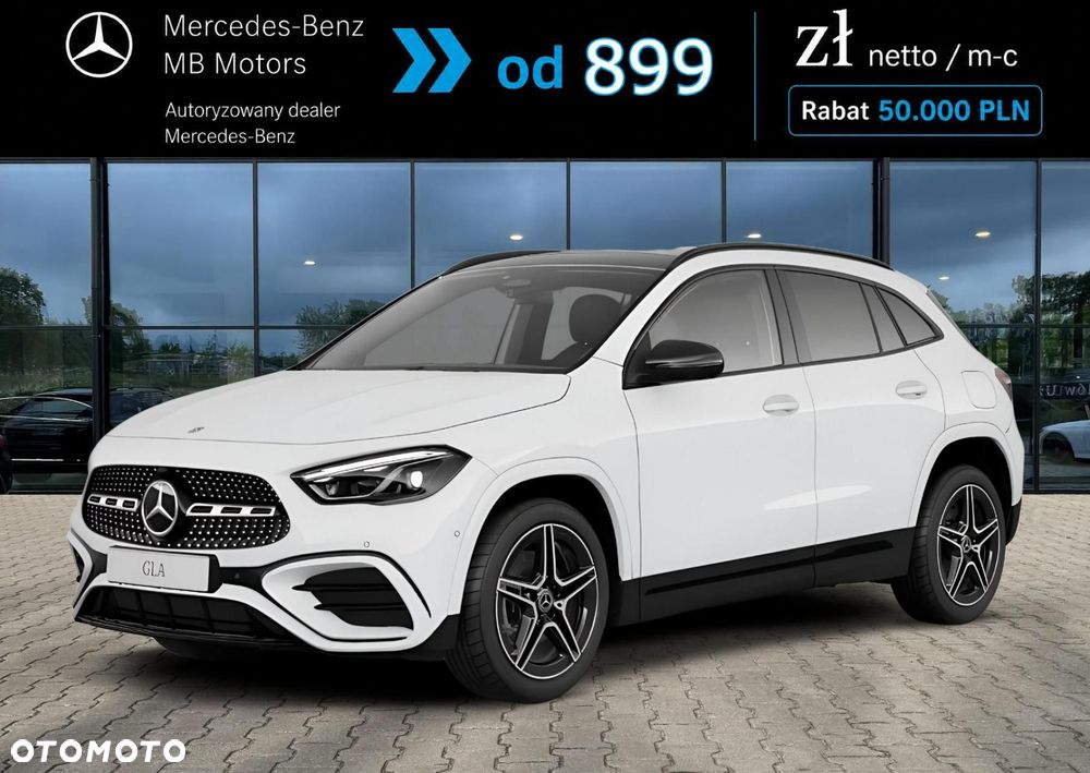 Mercedes-Benz GLA - 1