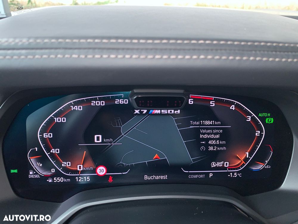 BMW X7 M50d - 10