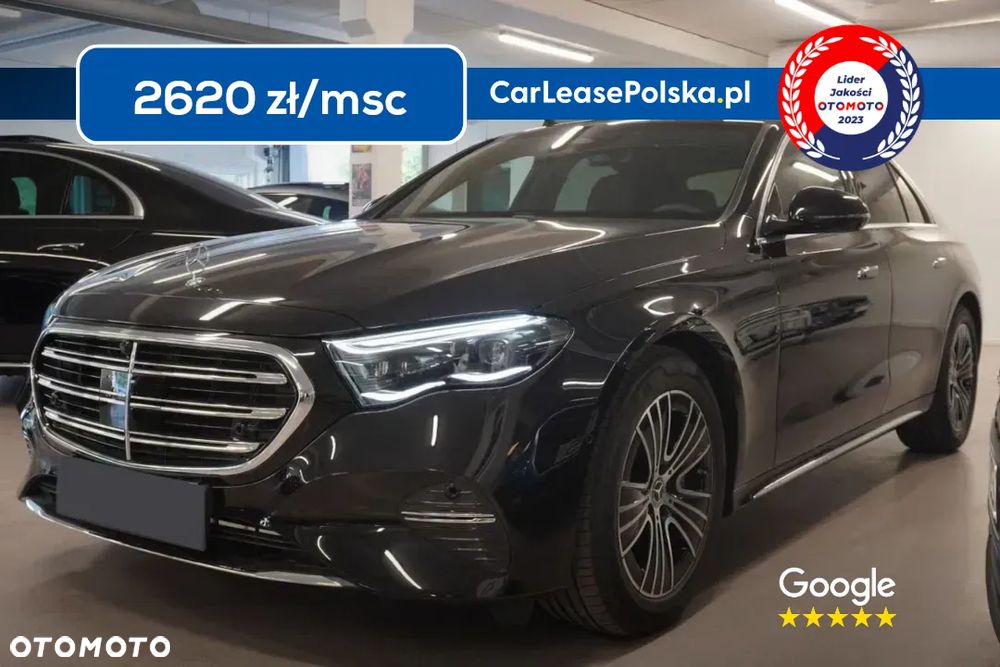 Mercedes-Benz Klasa E 220 d 4Matic 9G-TRONIC - 1