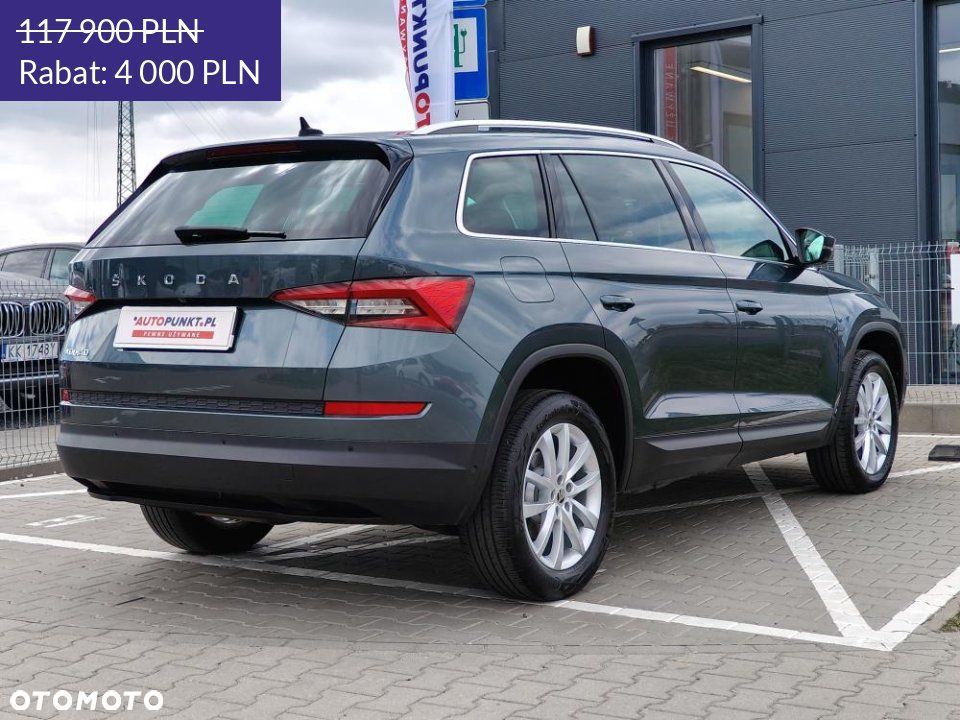 Skoda Kodiaq - 7