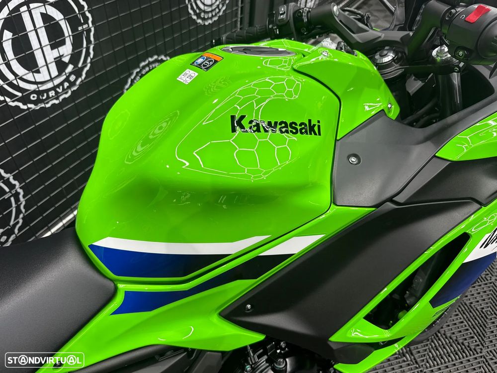 Kawasaki Ninja 650 SE 2026 - 3