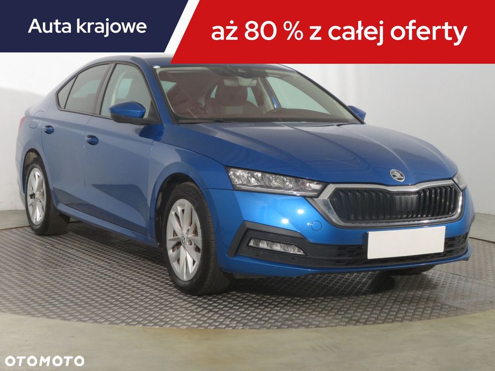 Skoda Octavia - 3