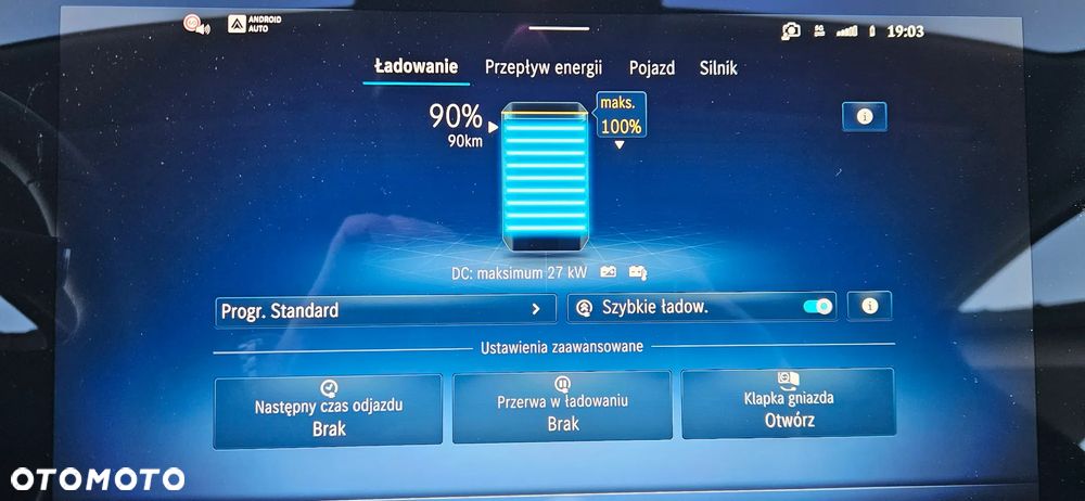 Mercedes-Benz Klasa E 300 PHEV Exclusive 9G-Tronic - 34