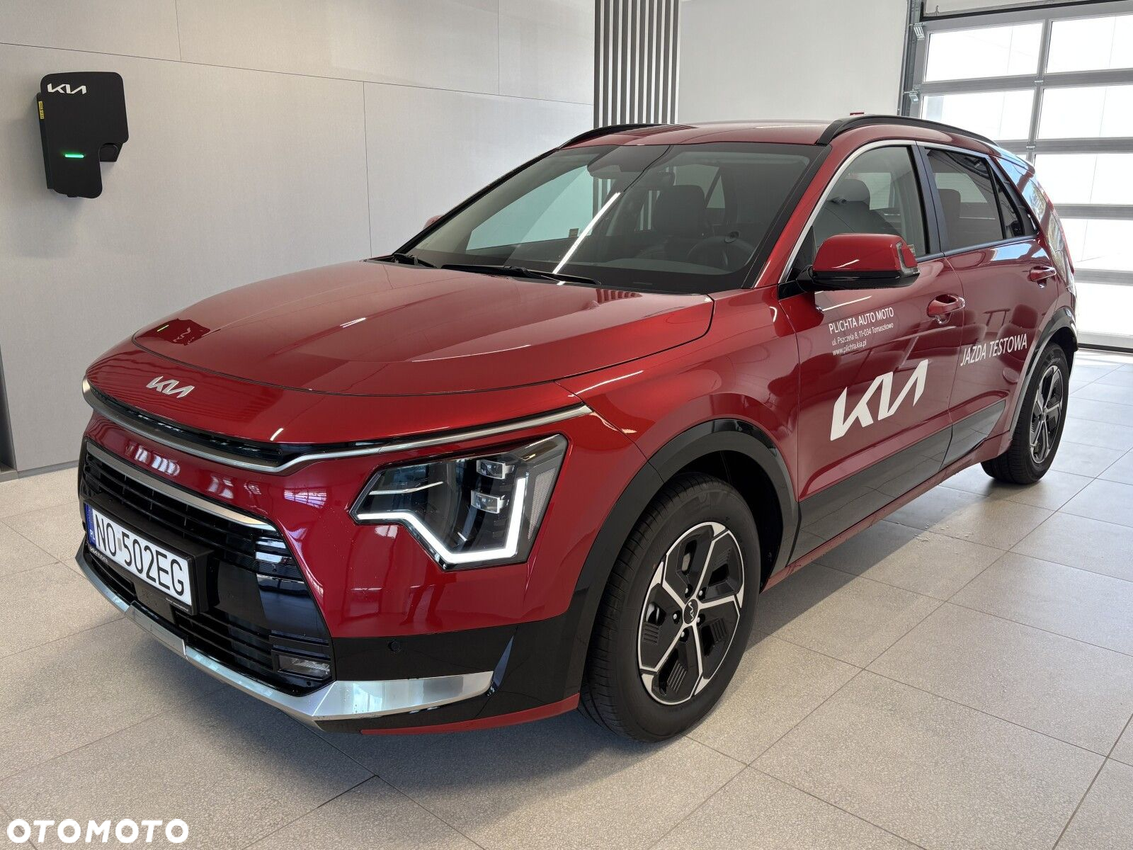 Kia Niro - 3