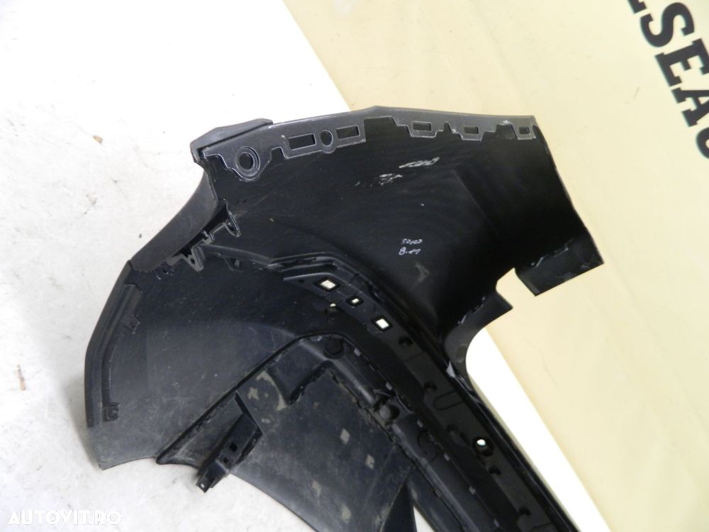 Bara spate Seat Ateca, 2017, 2018, 2019, 2020, 2021, Cod origine 575807421. - 6