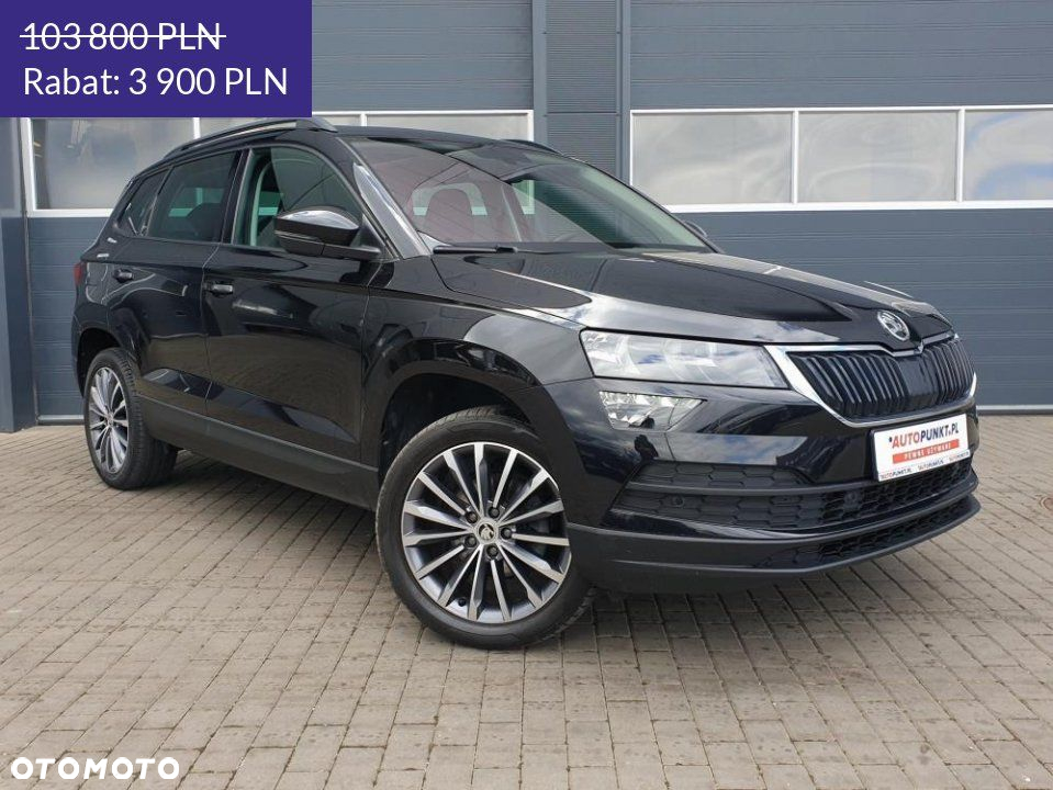 Skoda Karoq - 7