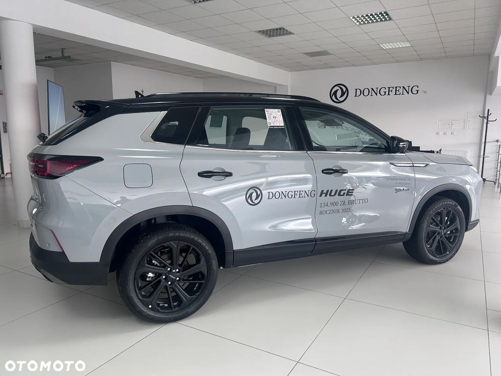 Dongfeng Huge 1.5T MachPower - 5
