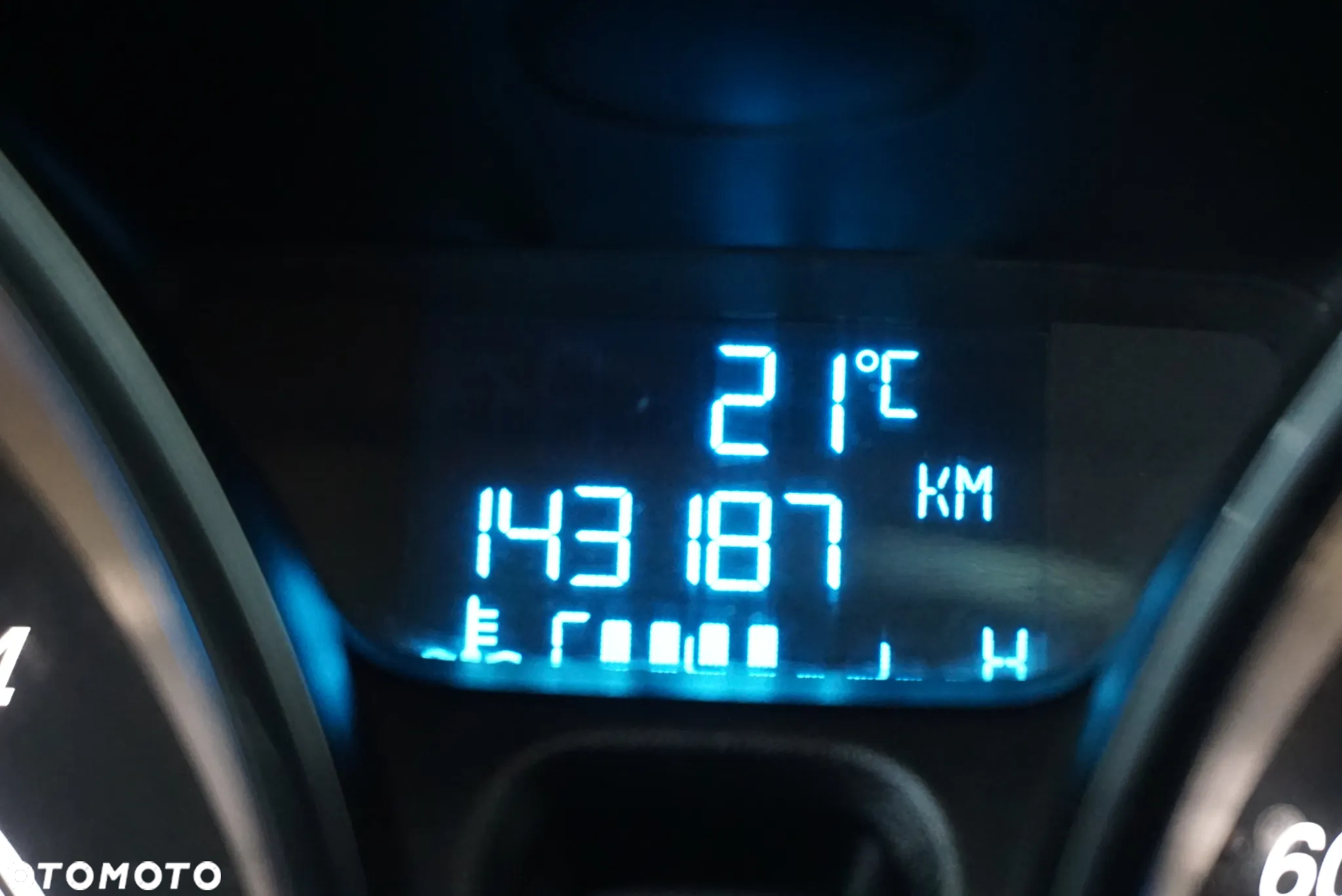 Ford B-MAX 1.5 TDCi Trend - 21