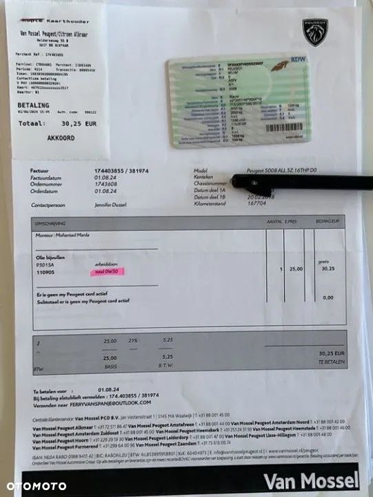 Peugeot 5008 155 THP Allure - 29