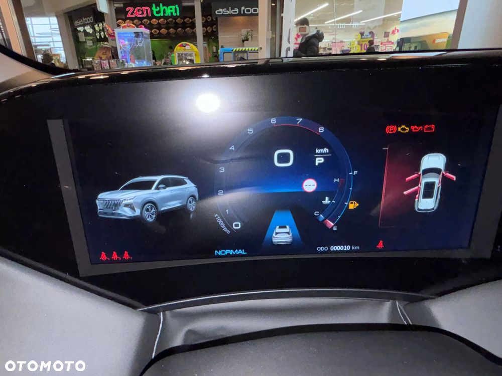 Dongfeng Huge - 30